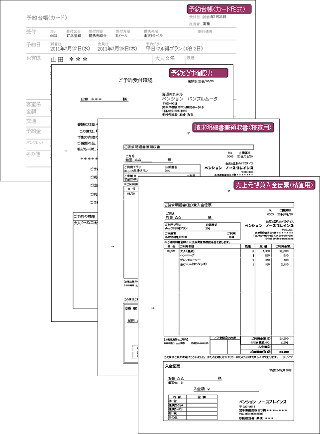 psch_main_conte_img01.gif(66462 byte)