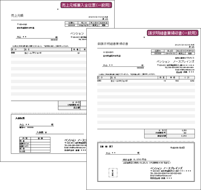 psch_main_conte_img02.gif(48135 byte)